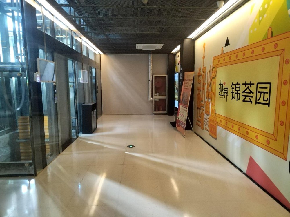 大堂2