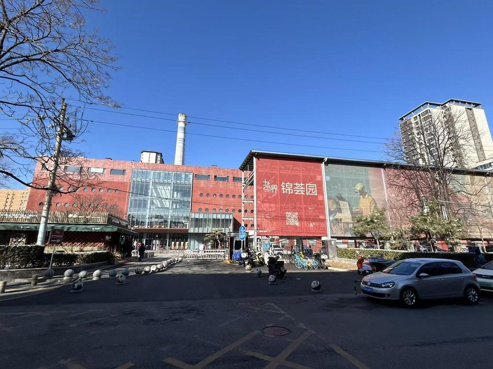 越界锦荟园外观图1